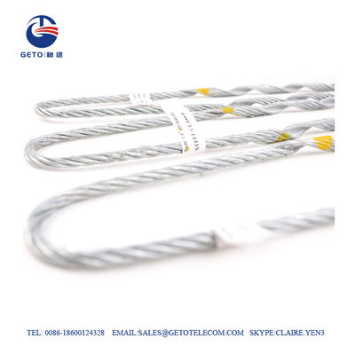 20mm Preformed Armor Rod